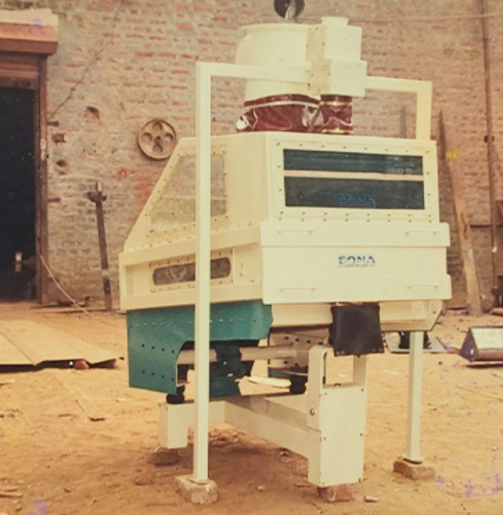 First Destoner Machine